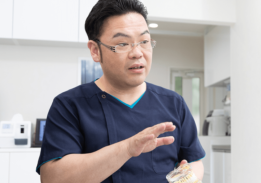 咬み合わせ”から分かる